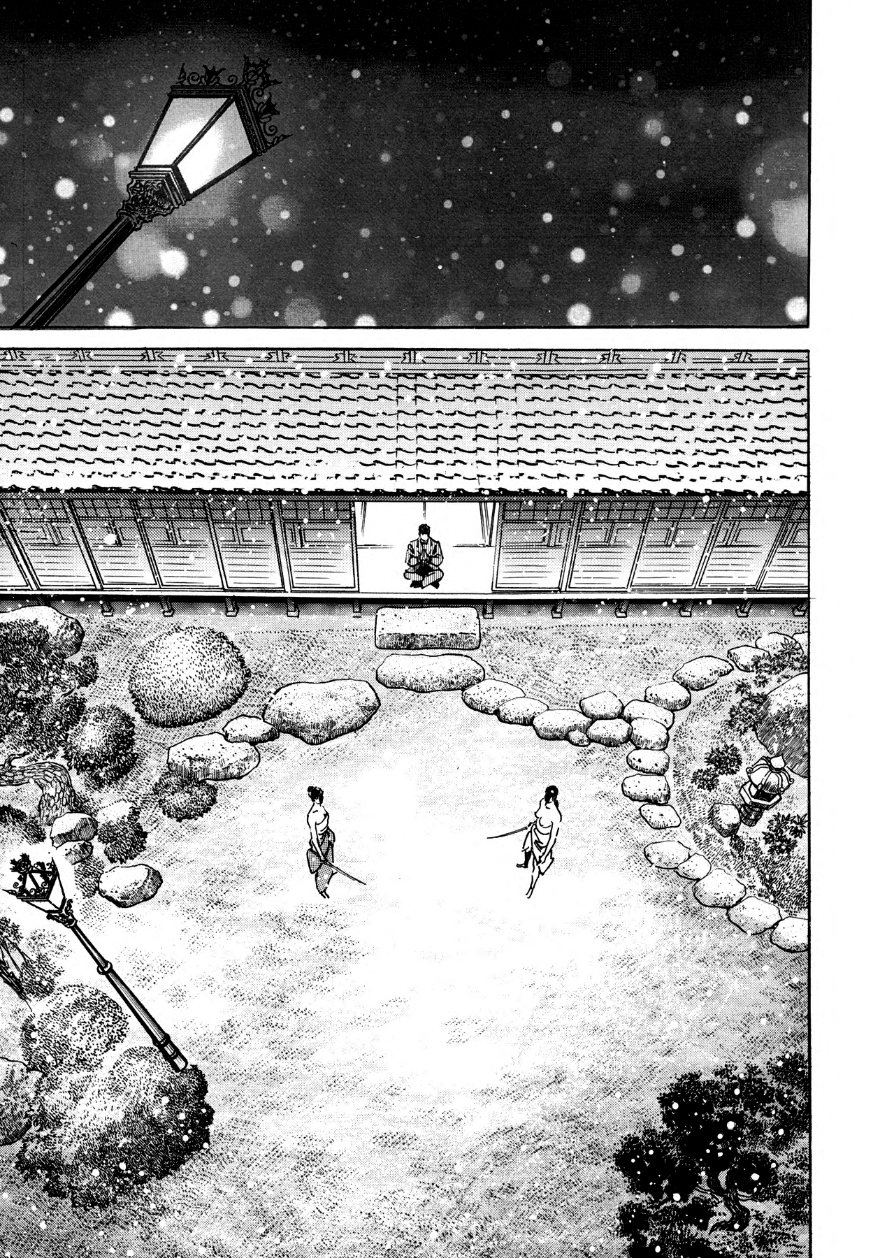 Lady Snowblood Gaiden Yuki paga sus deudas con sangre 第44页