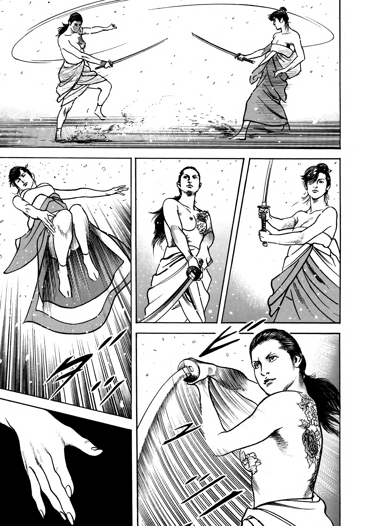 Lady Snowblood Gaiden Yuki paga sus deudas con sangre 第46页