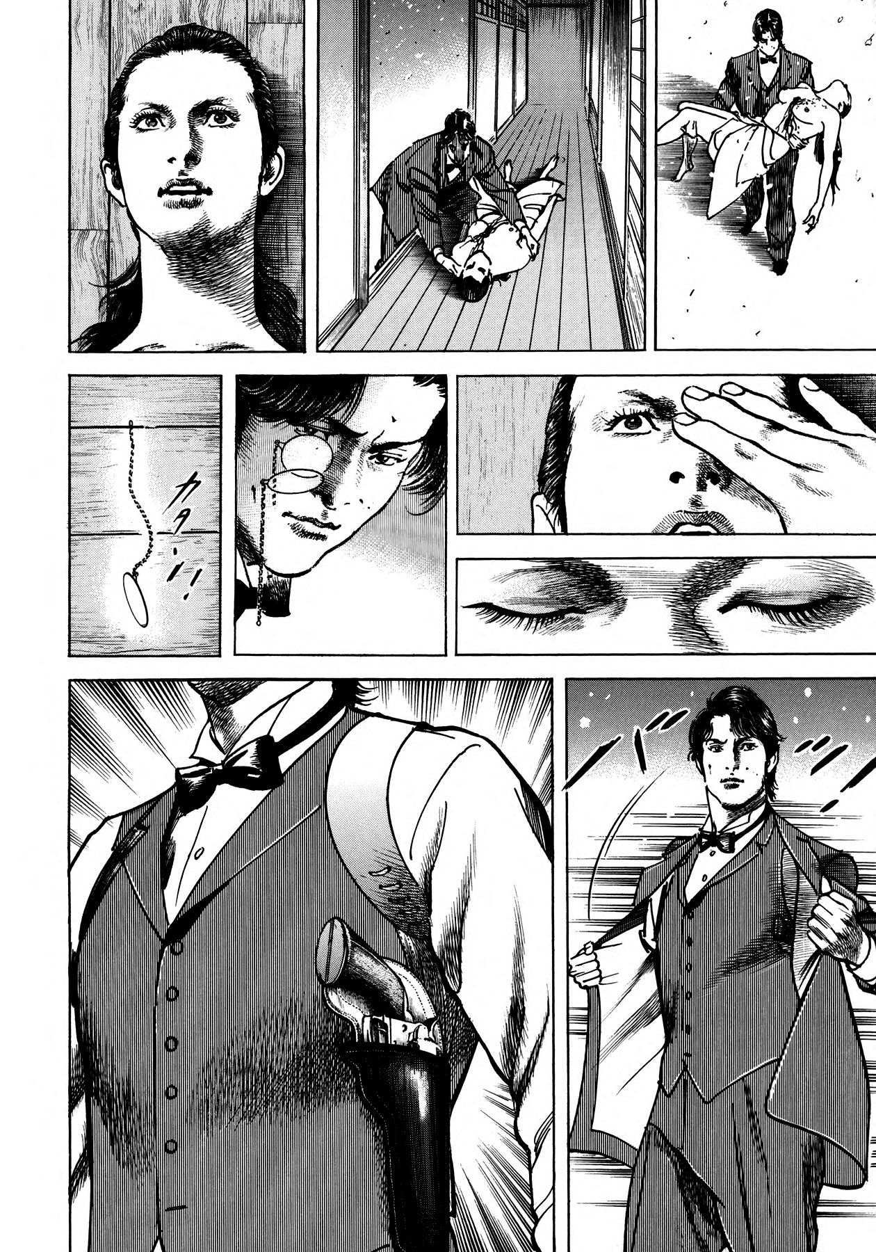 Lady Snowblood Gaiden Yuki paga sus deudas con sangre 第49页