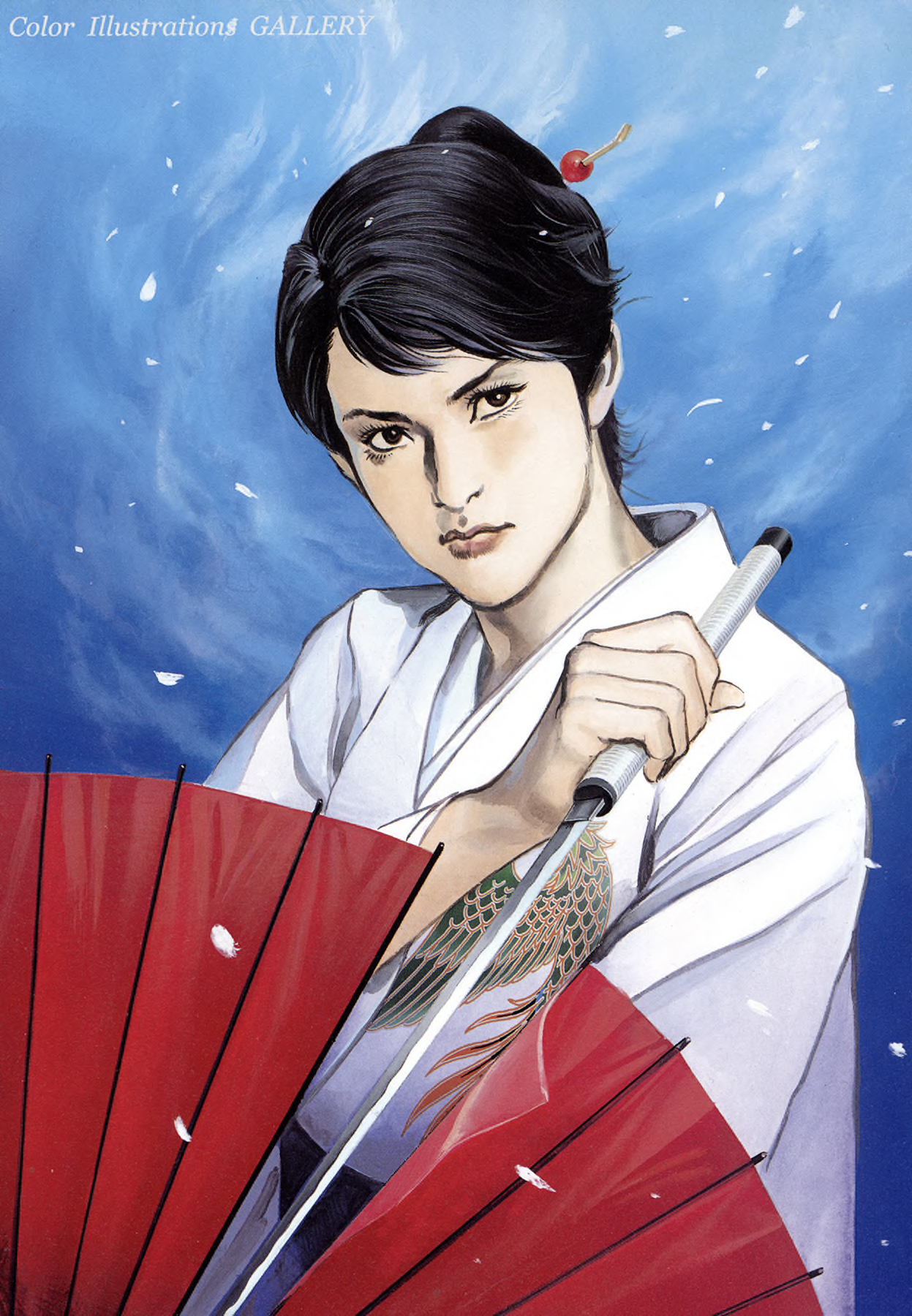 Lady Snowblood Gaiden Yuki paga sus deudas con sangre 第6页
