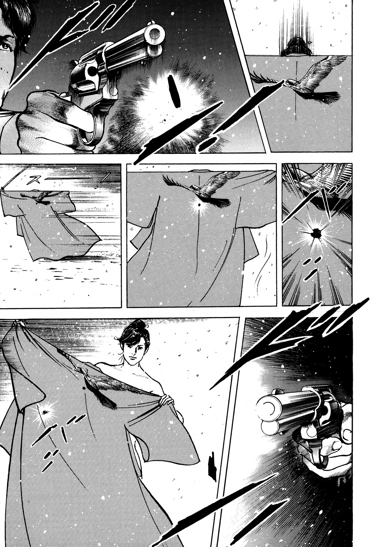 Lady Snowblood Gaiden Yuki paga sus deudas con sangre 第55页