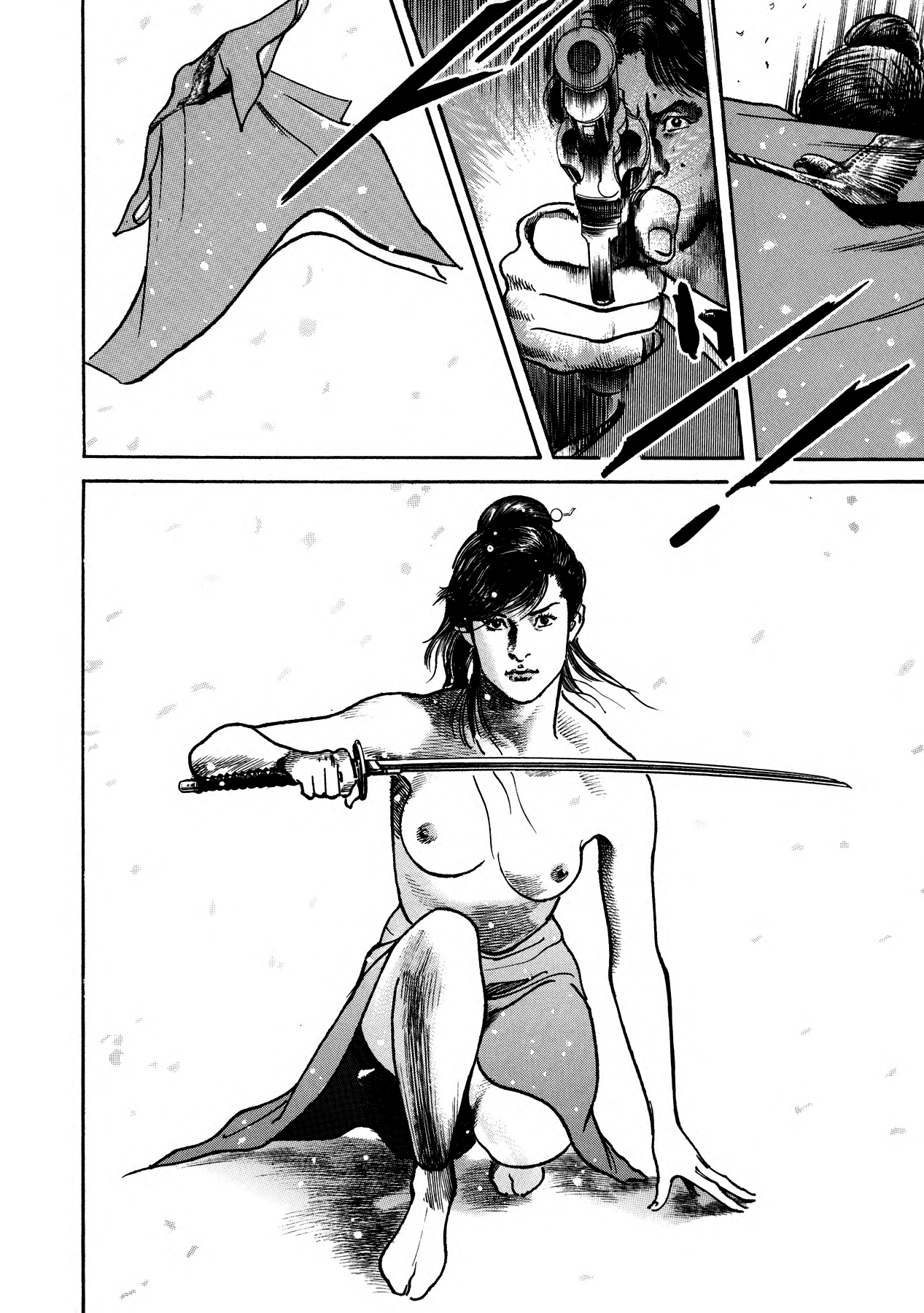 Lady Snowblood Gaiden Yuki paga sus deudas con sangre 第56页