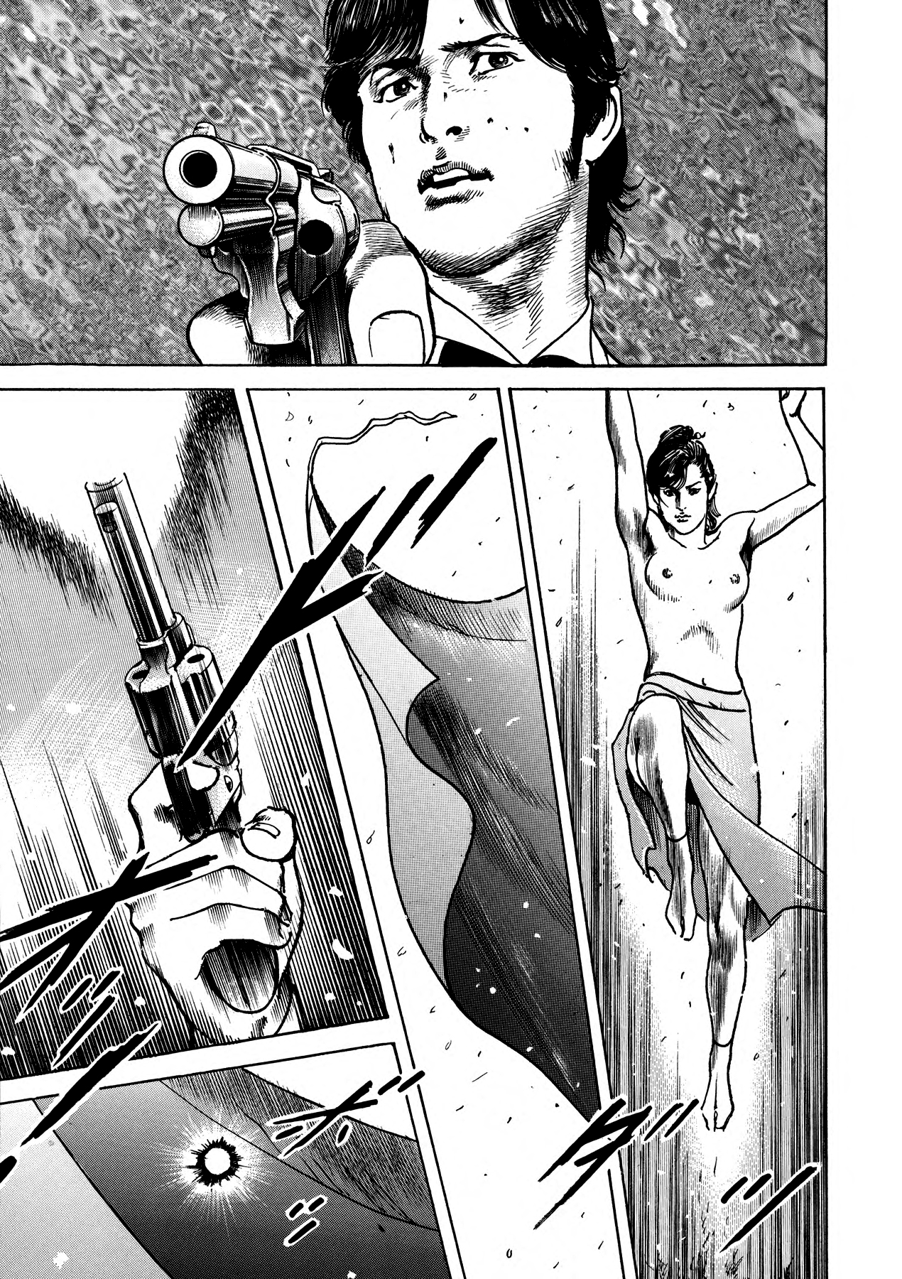 Lady Snowblood Gaiden Yuki paga sus deudas con sangre 第57页
