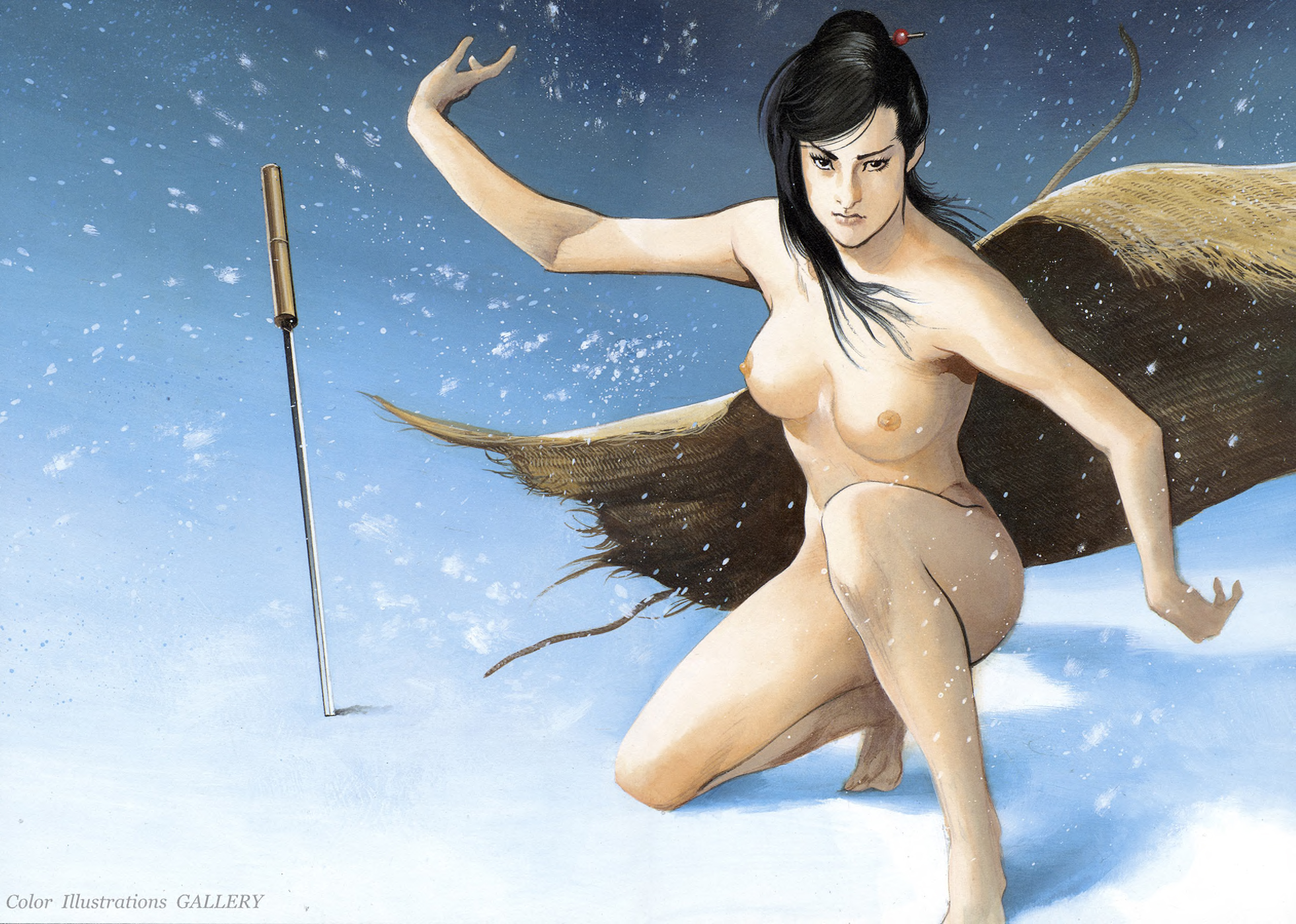 Lady Snowblood Gaiden Yuki paga sus deudas con sangre 第7页