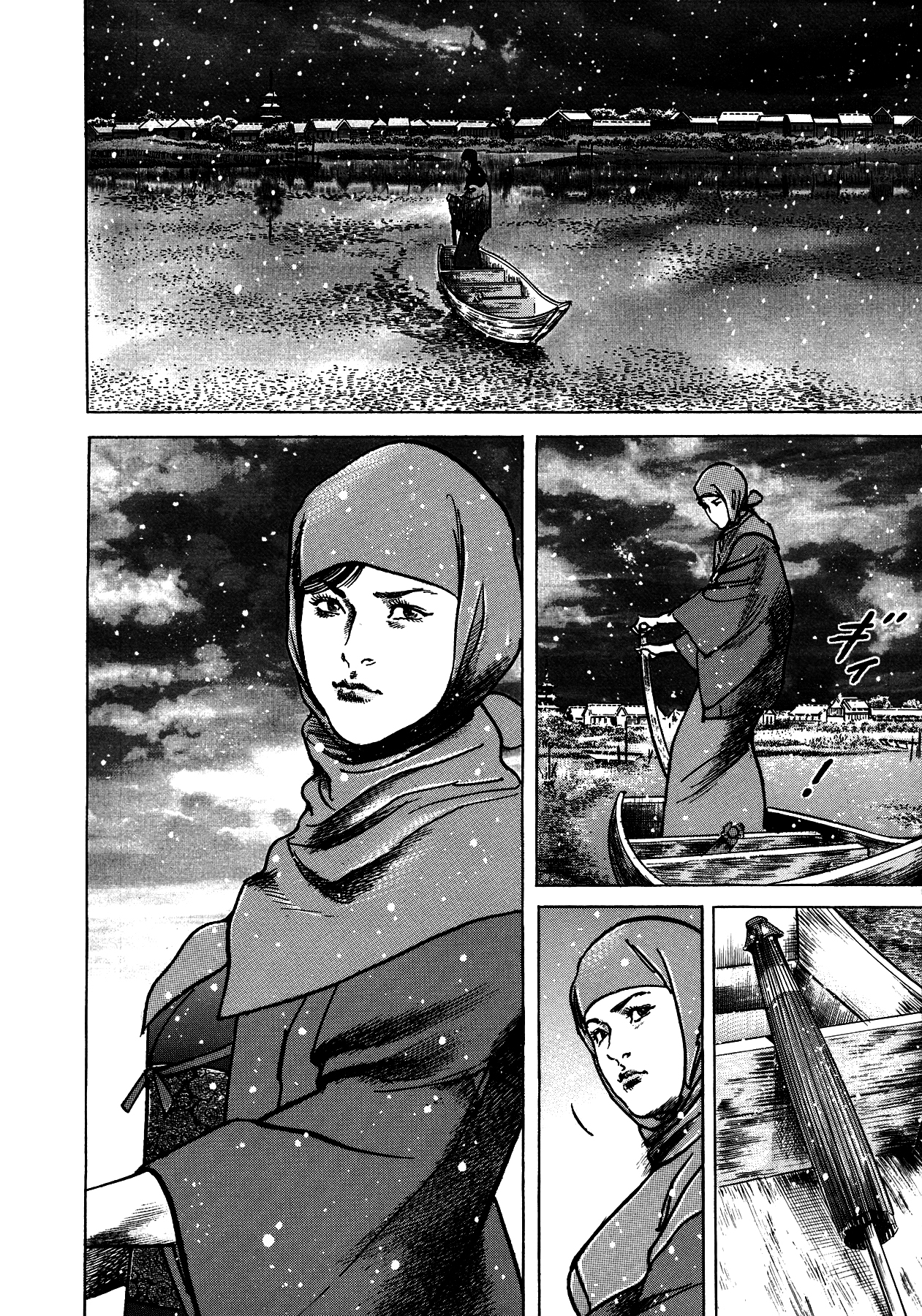 Lady Snowblood Gaiden Yuki paga sus deudas con sangre 第66页
