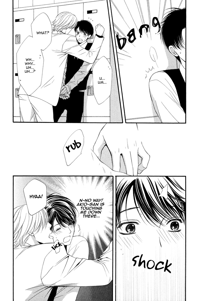Boku no Ai o Shire! Understand My Love! act. 2 第3页