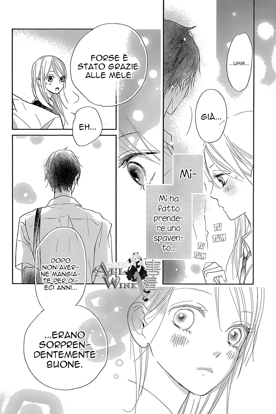 Unubore Heart's Cry Vol. 1 Ch. 4 第27页
