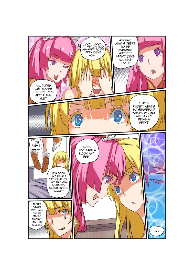 From Today I'll Be a Goddess Let the Bros Enjoy First 第2页