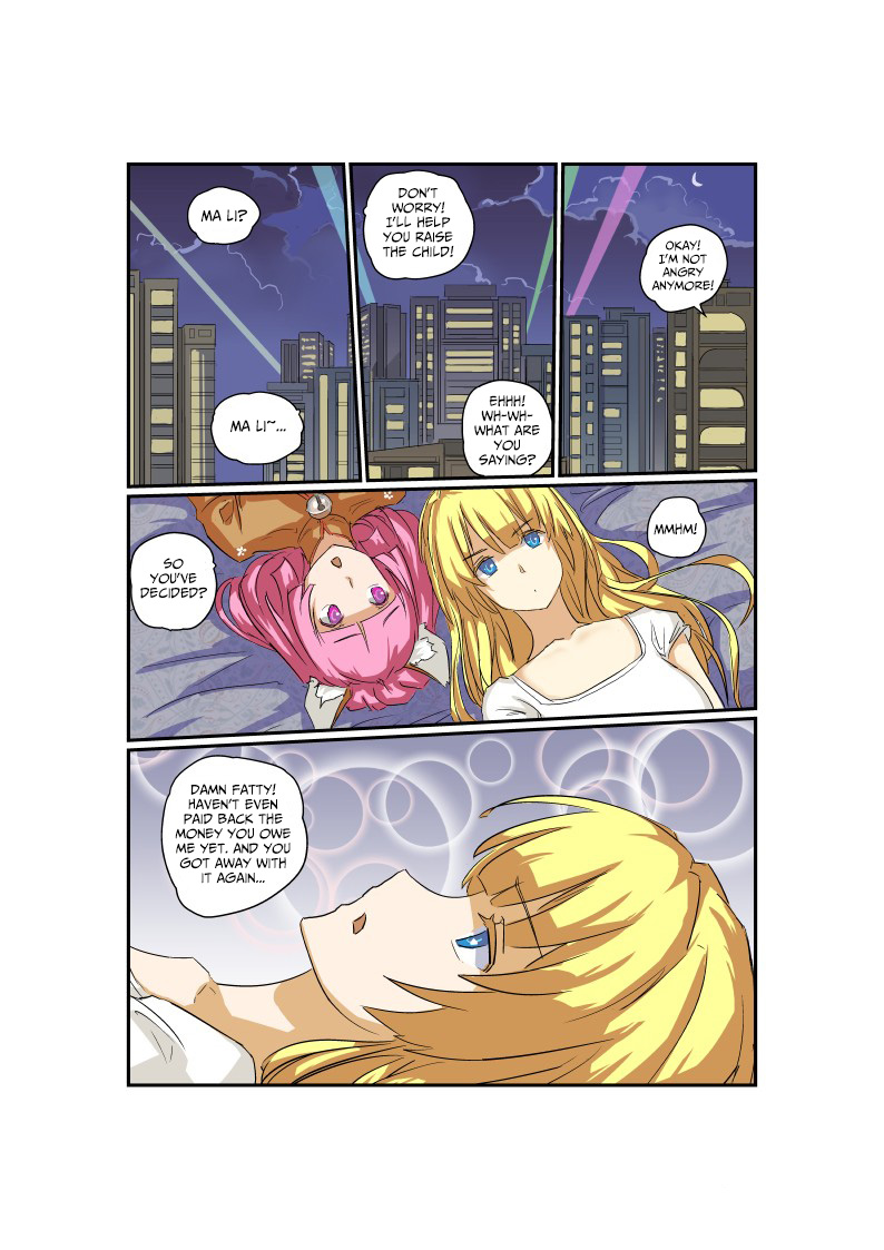 From Today I'll Be a Goddess Let the Bros Enjoy First 第12页