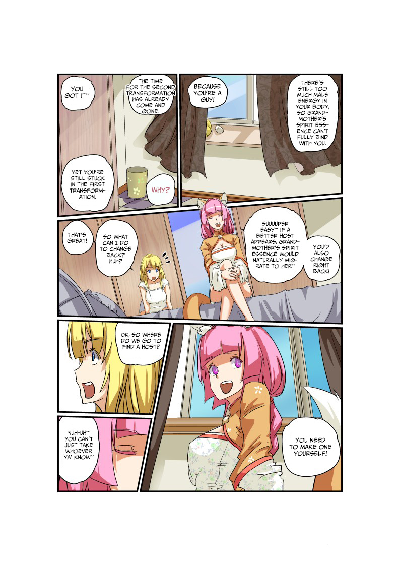 From Today I'll Be a Goddess Let the Bros Enjoy First 第6页