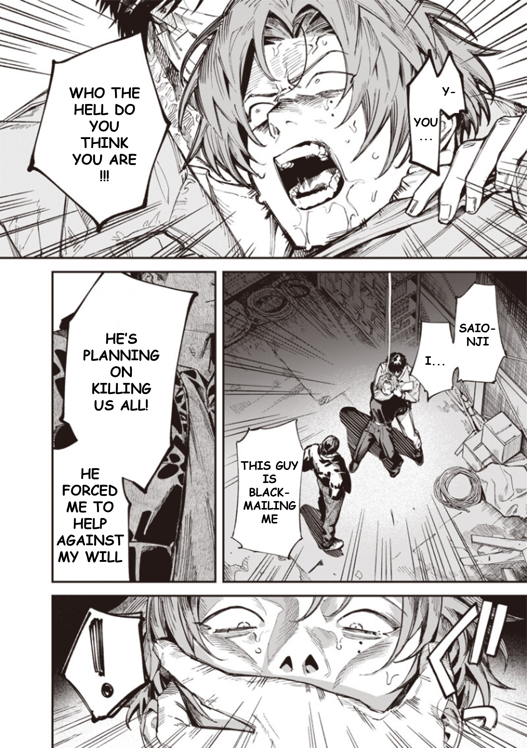 Melanco Killing Vol. 1 Ch. 5 第2页