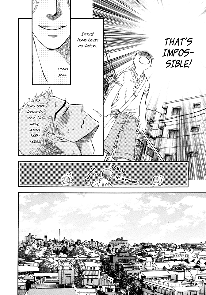 Urahara to Dilemma The Loquacious Finger 第19页