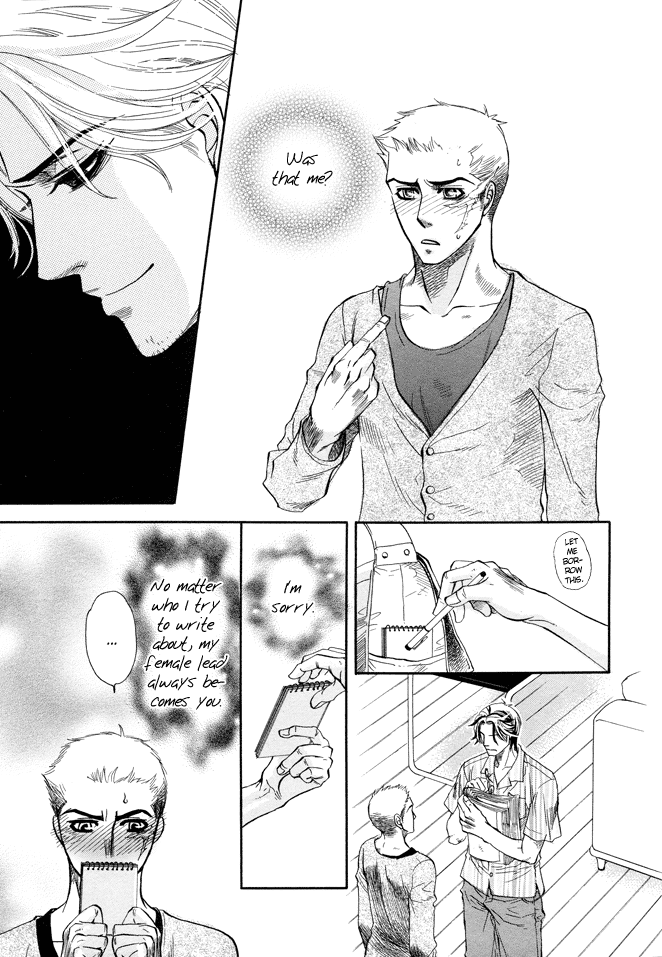 Urahara to Dilemma The Loquacious Finger 第26页