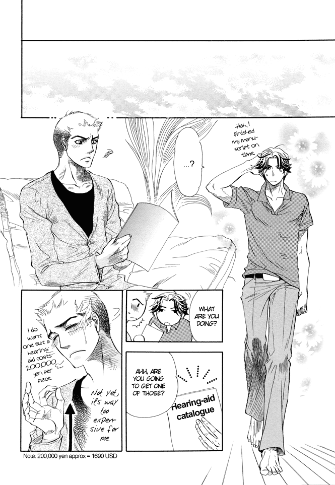 Urahara to Dilemma The Loquacious Finger 第41页