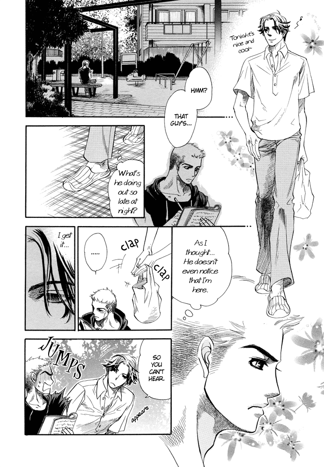 Urahara to Dilemma The Loquacious Finger 第7页