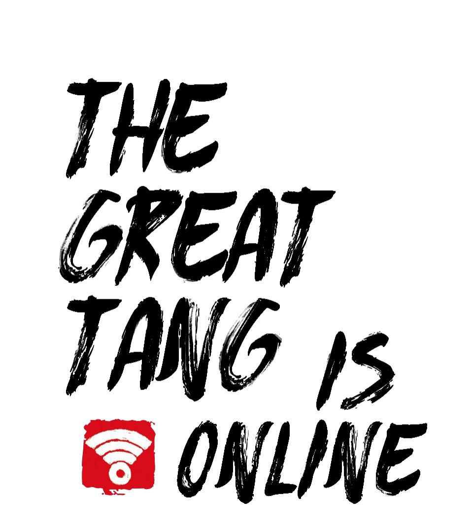 The Great Tang Is Online Headline (I) 第1页
