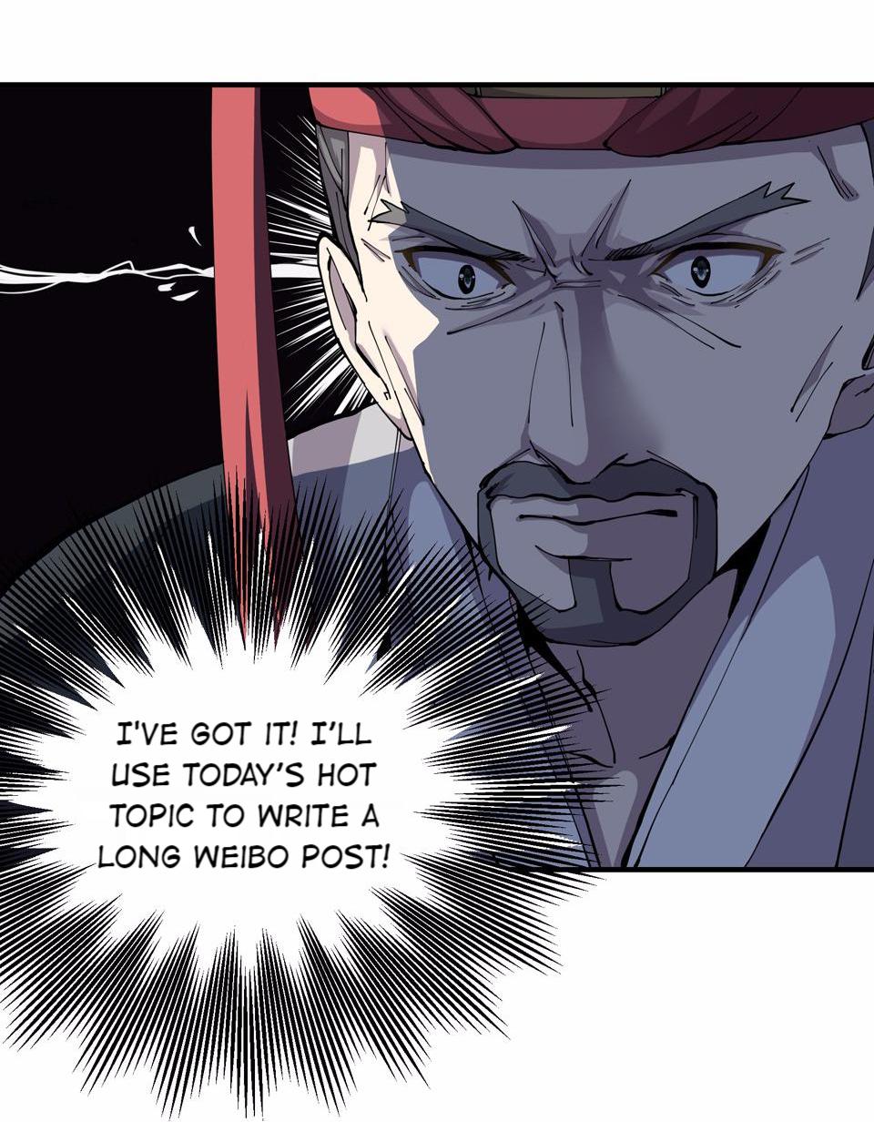 The Great Tang Is Online Headline (I) 第34页