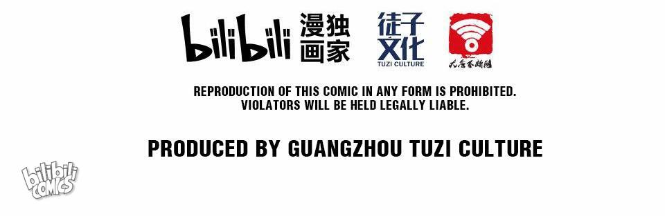 The Great Tang Is Online Headline (I) 第59页