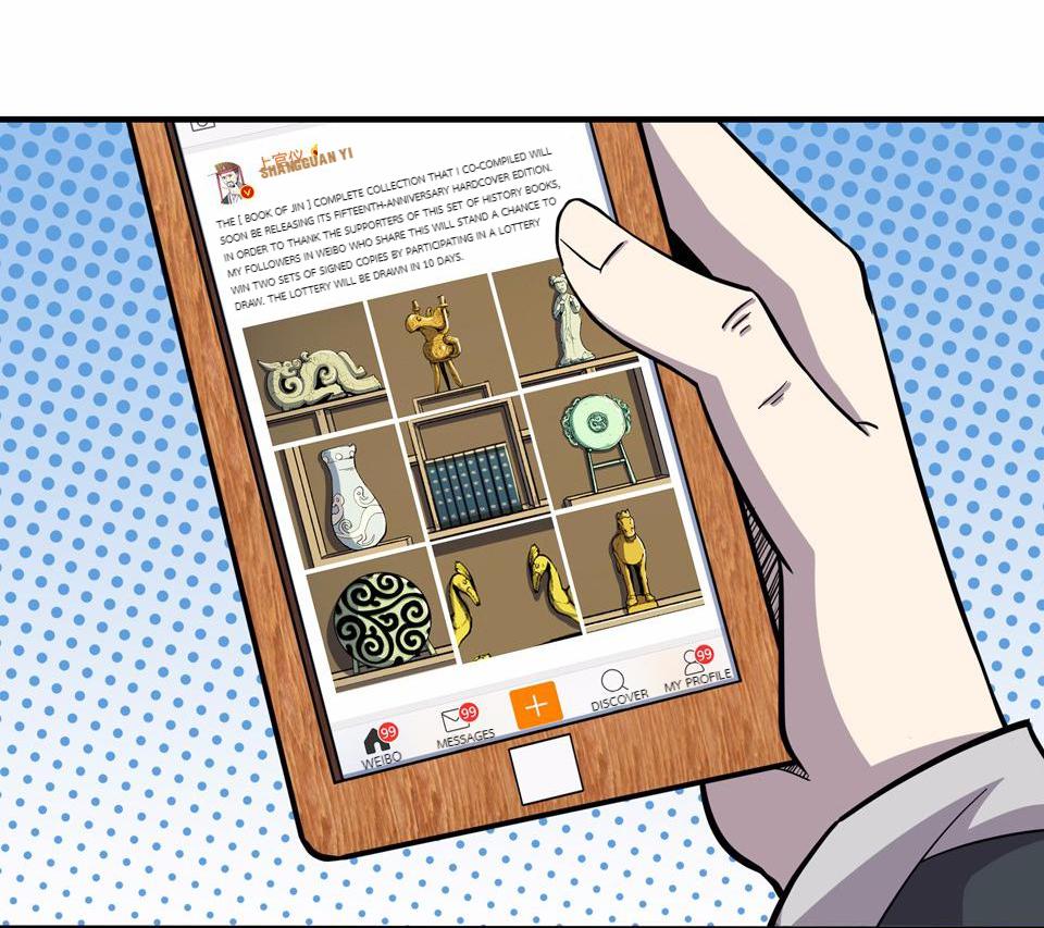 The Great Tang Is Online Headline (I) 第8页