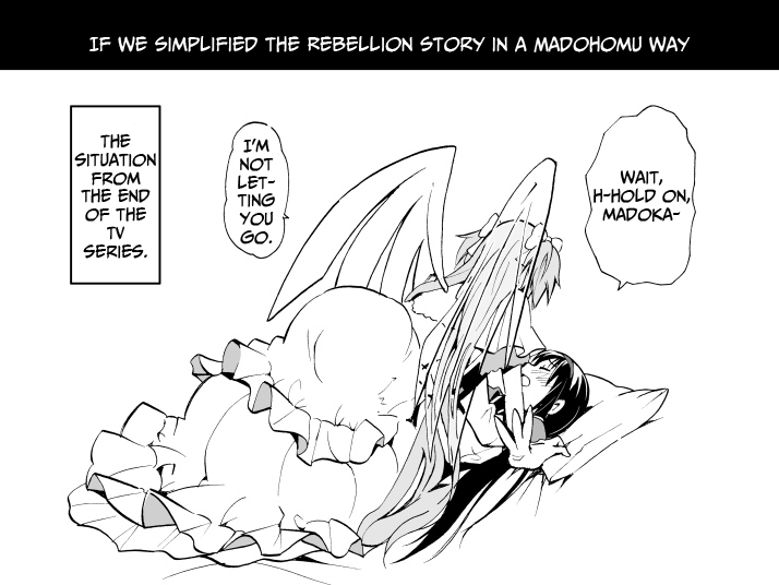 Mahou Shoujo Madoka★Magica - Hangyaku no Monogatari wo MadoHomu-teki ni Kamikudaite Kangaeru to (Doujinshi) 第1页