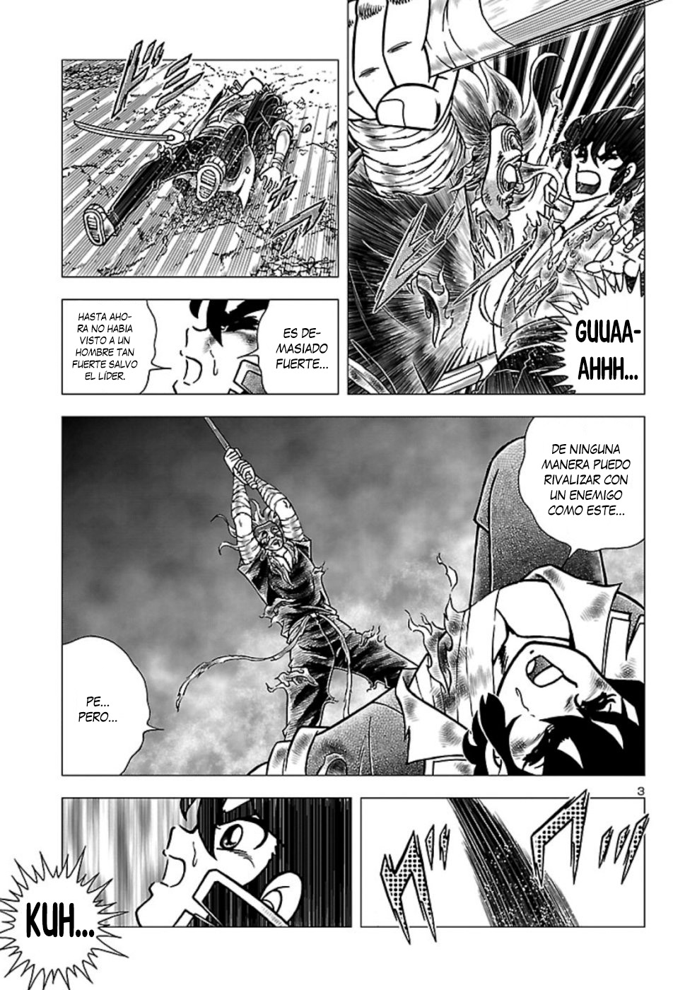 Fuuma no Kojiro: Jo no Maki Fuma Reppu (Vendaval de Fuma) 第8页