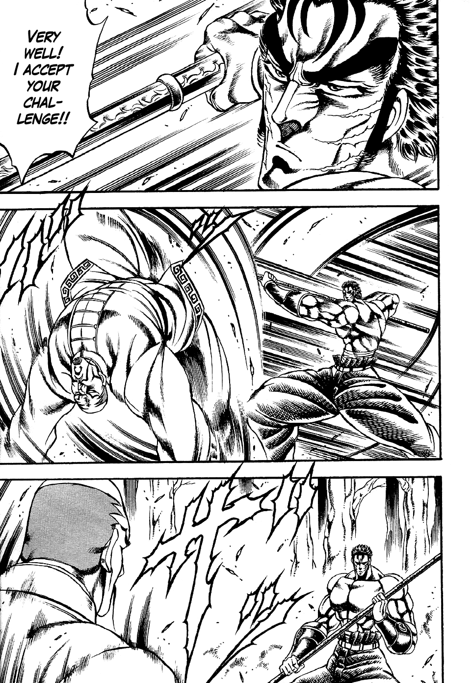 Otokojuku Gaiden: Date Omito The Secret Fist: Peaceful Death Style 第11页
