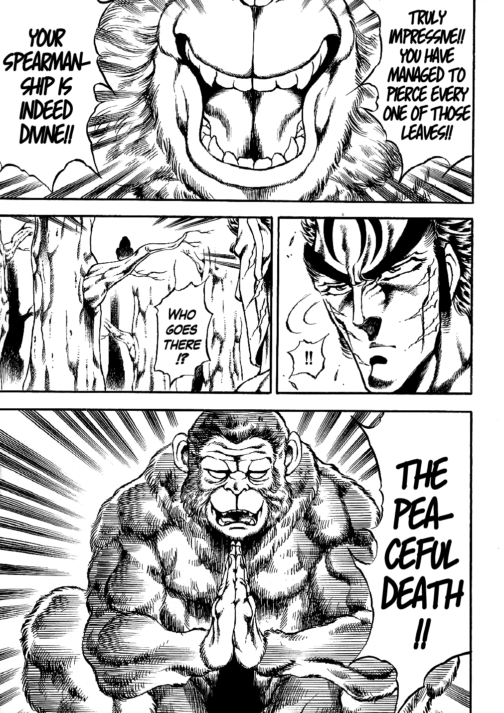 Otokojuku Gaiden: Date Omito The Secret Fist: Peaceful Death Style 第5页
