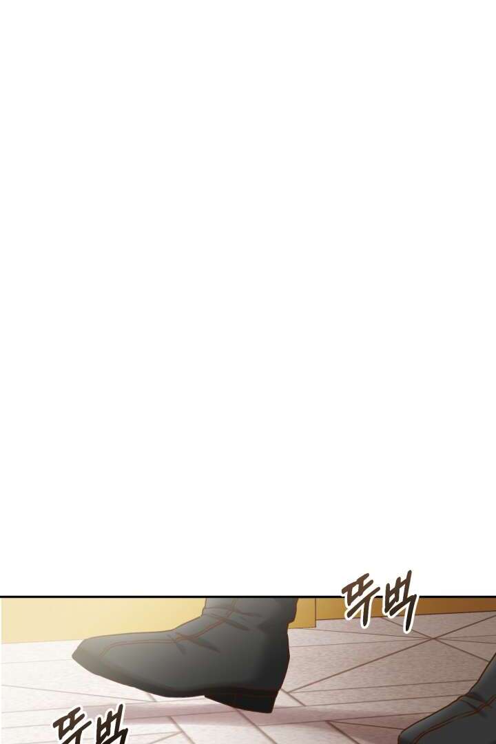 Mawang-ui Ai-ro Saranamneun Beop Vol. 1 Ch. 4 第55页