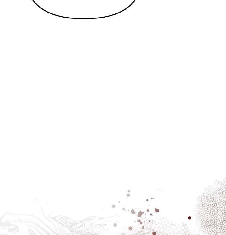 Mawang-ui Ai-ro Saranamneun Beop Vol. 1 Ch. 4 第69页