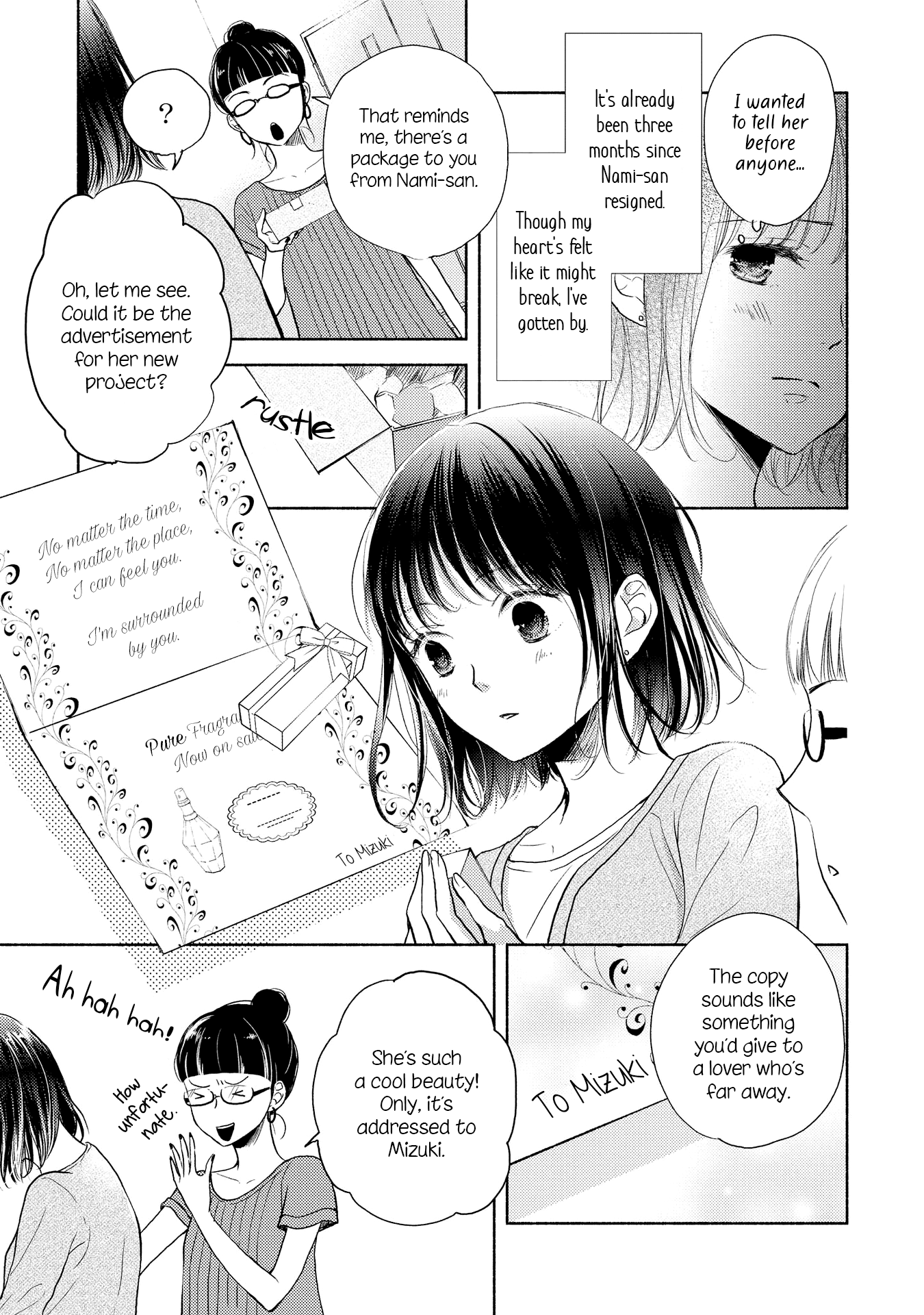 Chocolat Shakaijin Yuri Anthology First Love Toilette 第11页
