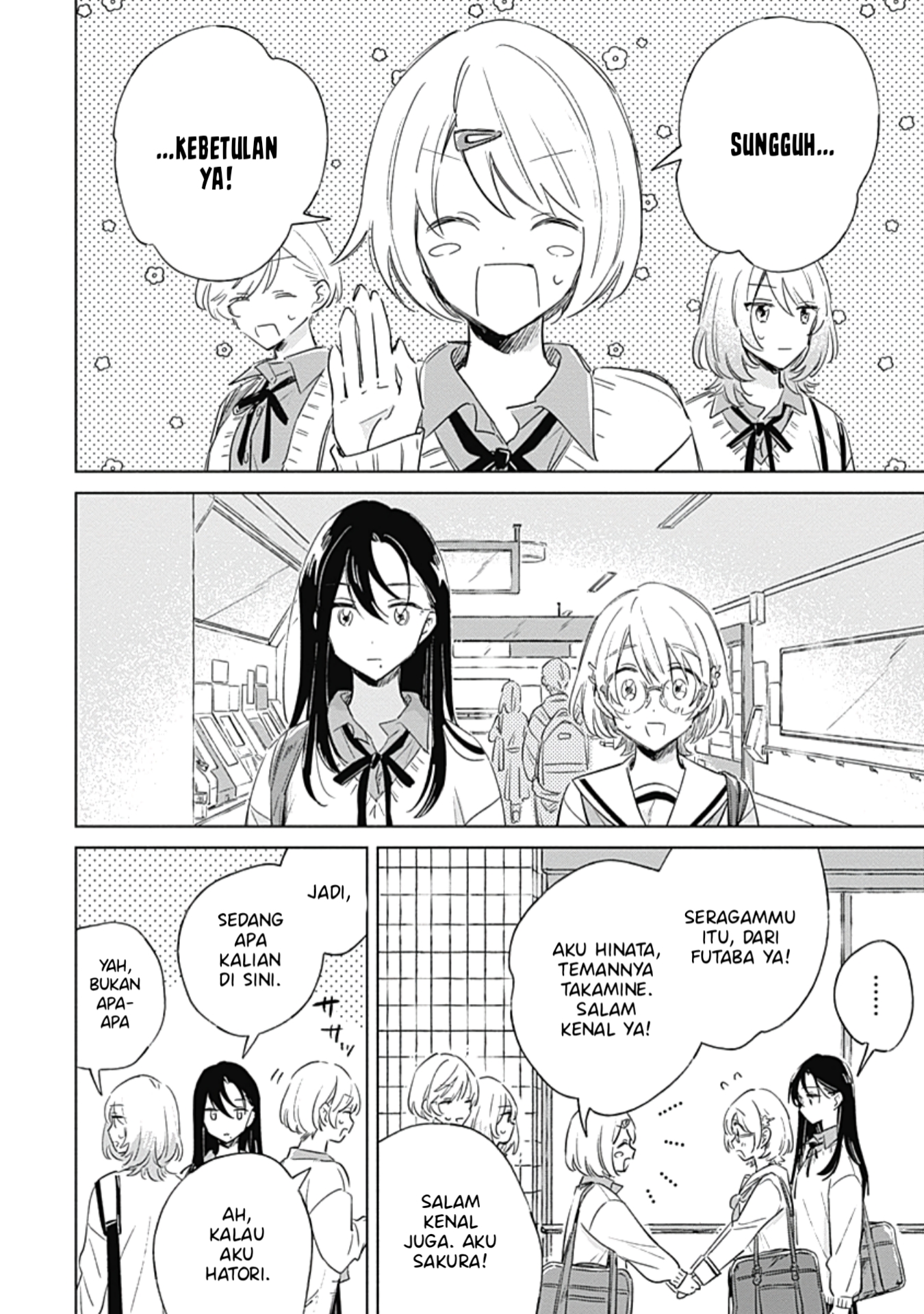Koi yori Aoku Vol. 1 Ch. 3 第19页