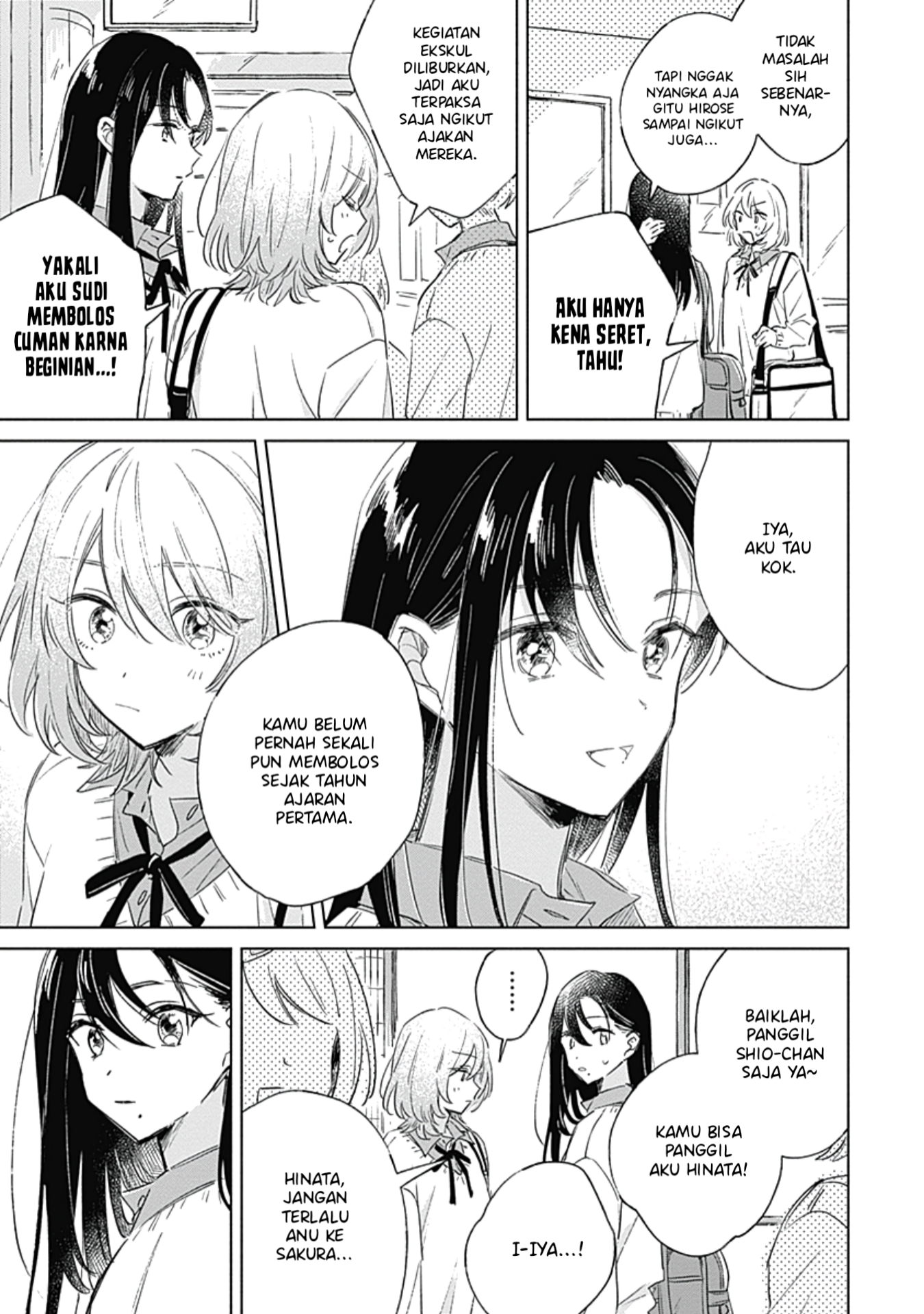 Koi yori Aoku Vol. 1 Ch. 3 第20页