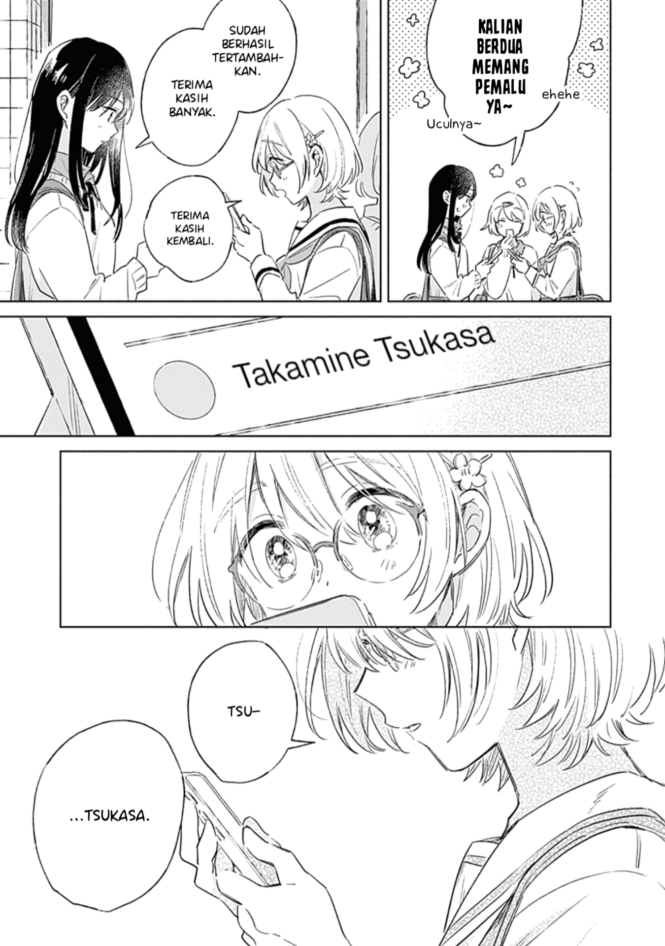 Koi yori Aoku Vol. 1 Ch. 3 第22页