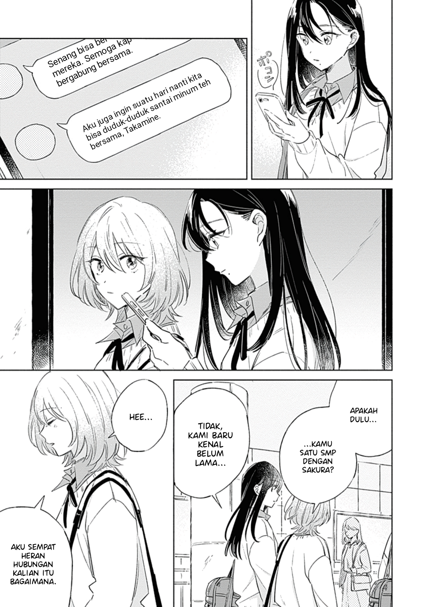 Koi yori Aoku Vol. 1 Ch. 3 第26页
