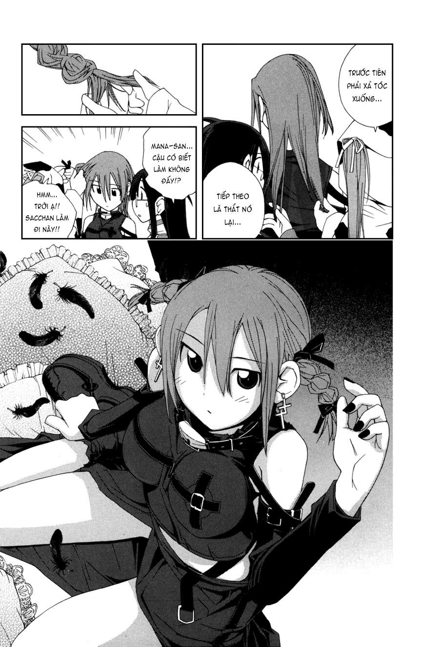 14 Juicy Vol. 1 Ch. 3 第7页