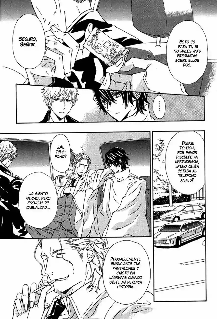 Tsuki no Shizumu Made Ch. 1 第23页