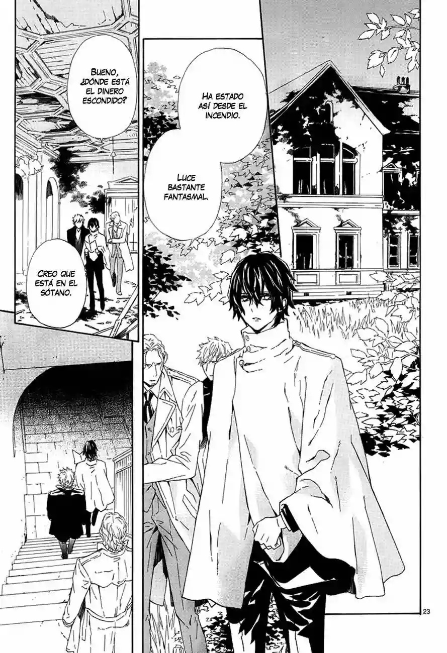 Tsuki no Shizumu Made Ch. 1 第29页