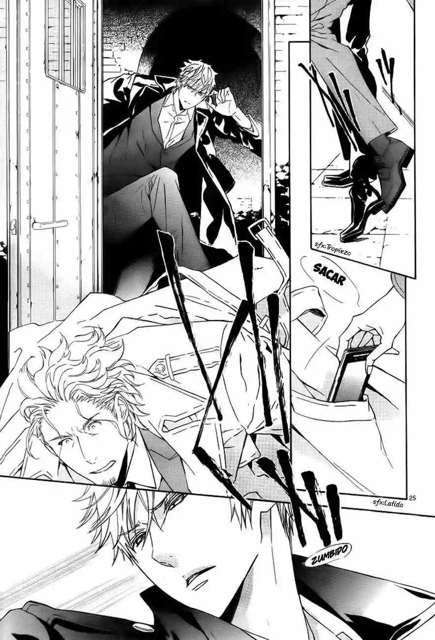 Tsuki no Shizumu Made Ch. 1 第31页