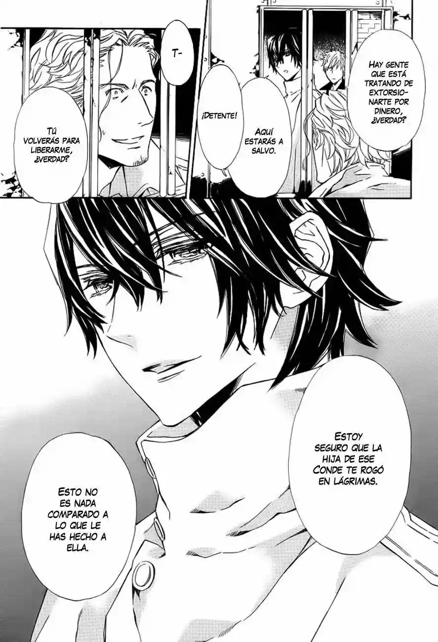 Tsuki no Shizumu Made Ch. 1 第33页