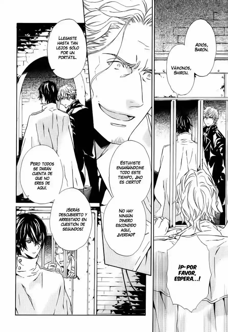 Tsuki no Shizumu Made Ch. 1 第34页
