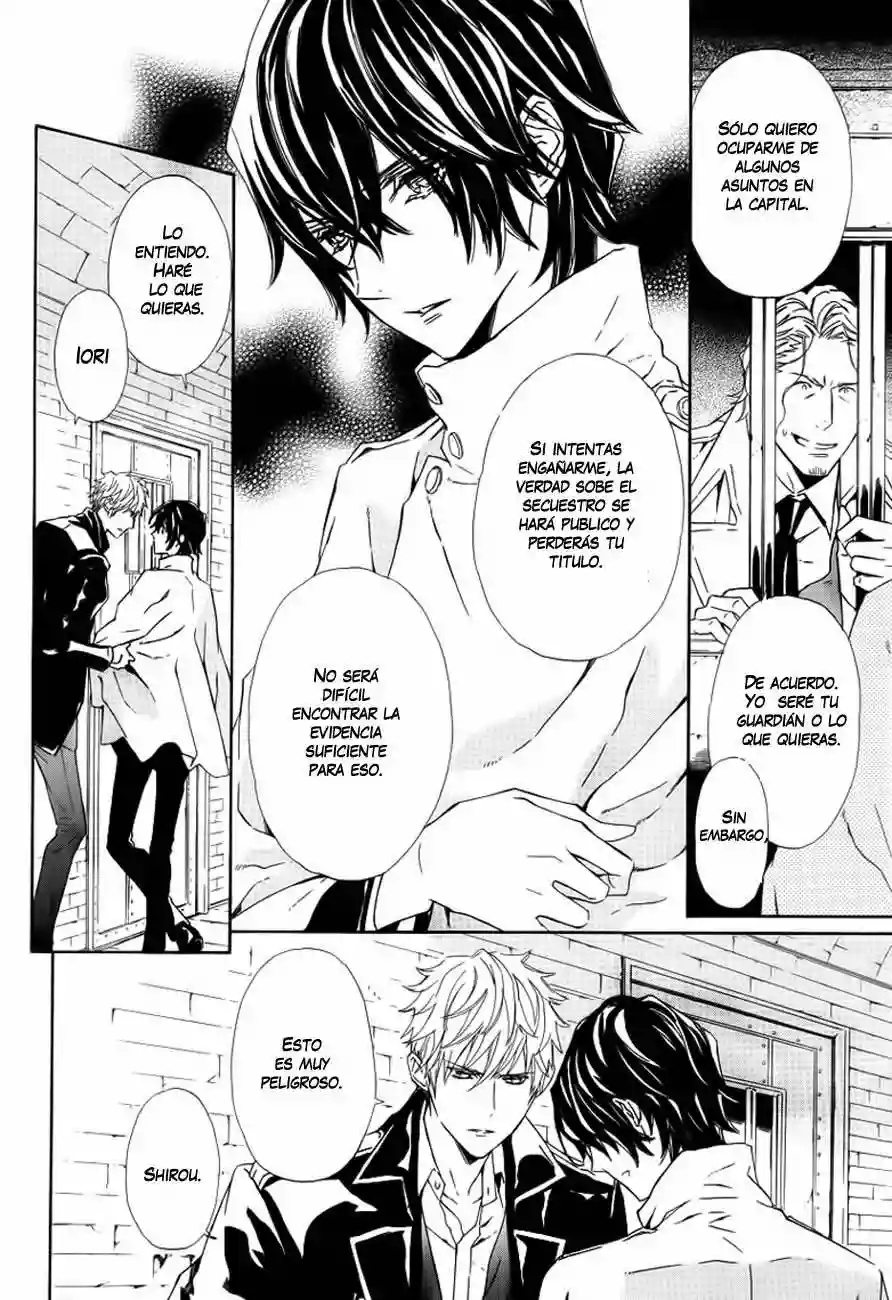 Tsuki no Shizumu Made Ch. 1 第36页
