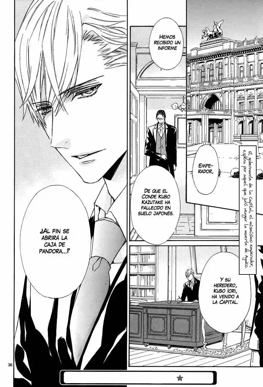 Tsuki no Shizumu Made Ch. 1 第40页