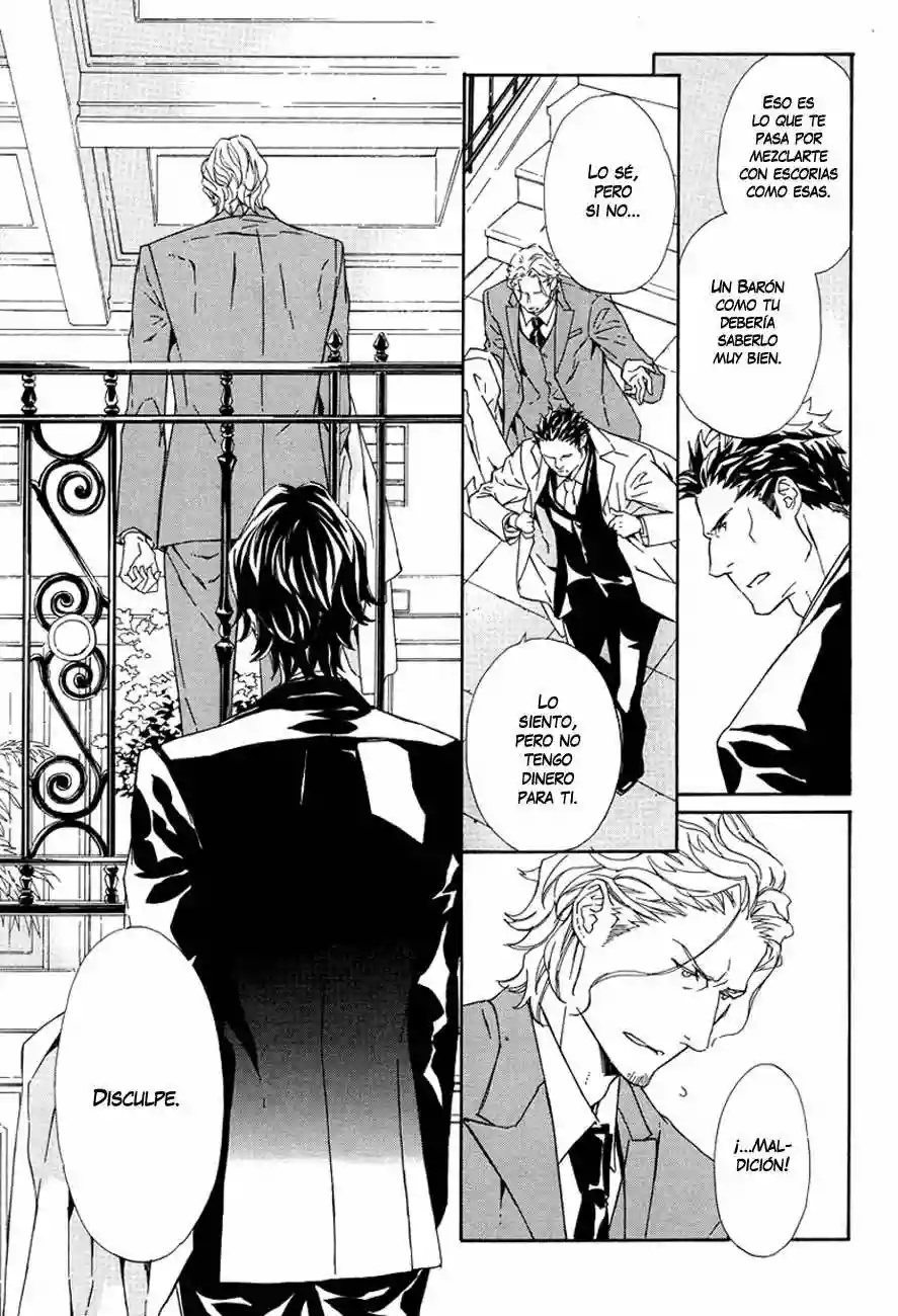 Tsuki no Shizumu Made Ch. 1 第9页