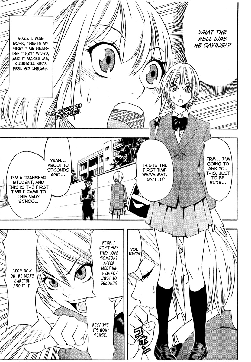 Lock On! Here Comes The High School Photographer 第3页