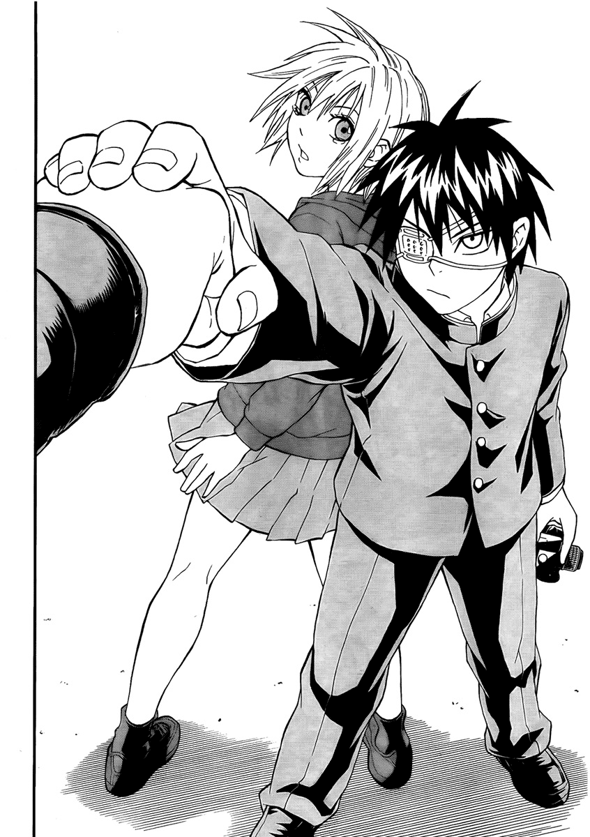 Lock On! Here Comes The High School Photographer 第40页