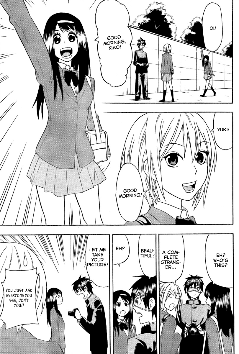 Lock On! Here Comes The High School Photographer 第5页