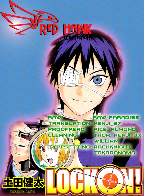 Lock On! Here Comes The High School Photographer 第55页