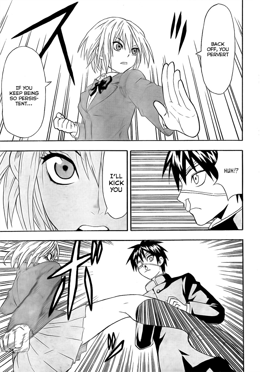 Lock On! Here Comes The High School Photographer 第9页
