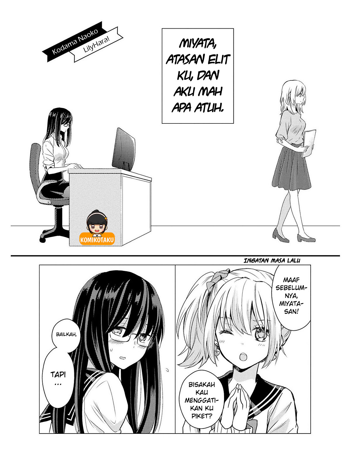 Chocolat Shakaijin Yuri Anthology 第5页