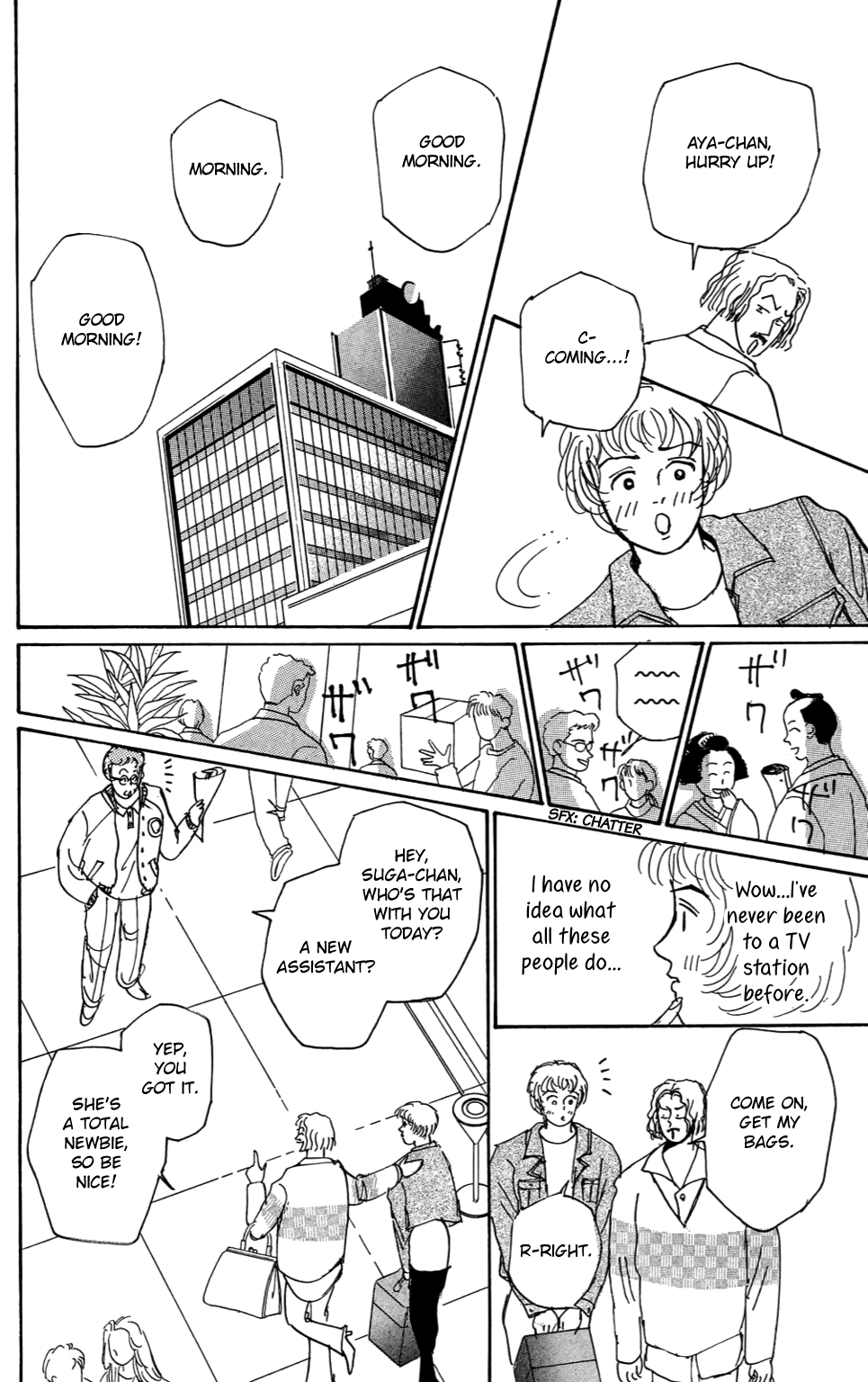 Love's Miracle The Formula for Success 第12页